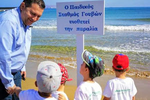 30 μαθητές υιοθέτησαν παραλία στις Γούρνες