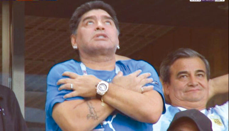 Ο Μαραντόνα 