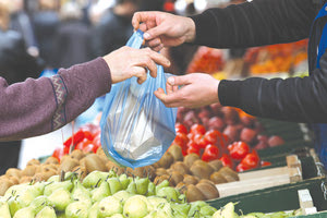 λαϊκή αγορά