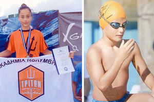 Η Βασιλάκη που πήρε το μετάλλιο και ο Βούρβαχης του Τρίτωνα