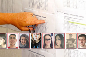 ΟΙ ΑΡΙΣΤΟΥΧΟΙ ΤΩΝ ΠΑΝΕΛΛΑΔΙΚΩΝ ΣΤΗΝ “Π”