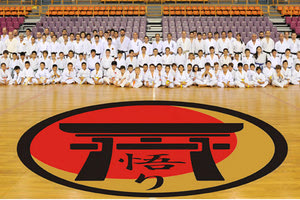 το αθλητικό σωματείο «Σατόρι Σότοκαν Καράτε Ντο Ηρακλείου»