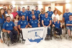 Η ομάδα της Μεγαλονήσου