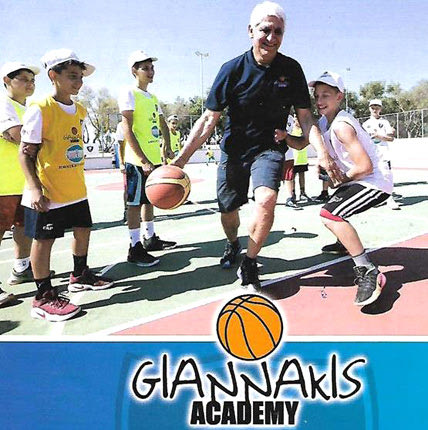 το καμπ ΟΦΗ - Γιαννάκη