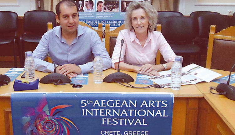 ΤΟ AEGEAN ARTS ΔΙΕΘΝΕΣ ΦΕΣΤΙΒΑΛ