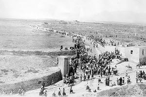 ΦΩΤΟ ΗΜΕΡΑΣ: Μα ποια περιοχή είναι αυτή;