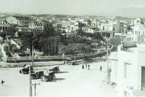 ΦΩΤΟ ΗΜΕΡΑΣ: Η πλατεία Ελευθερίας το 1938