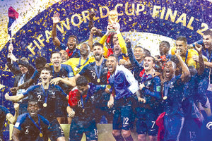 Η Γαλλία στον παγκόσμιο θρόνο του Μουντιάλ