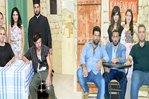 Την κρητική ηθογραφία “Γιάντα” θα παρουσιάσει η θεατρική ομάδα ενορίας Κάτω Ασιτών