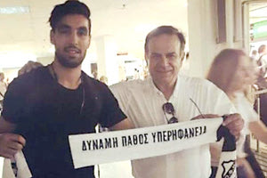 Ο Σασί στο αεροδρόμιο Ηρακλείου με τον κ. Αποστολάκη