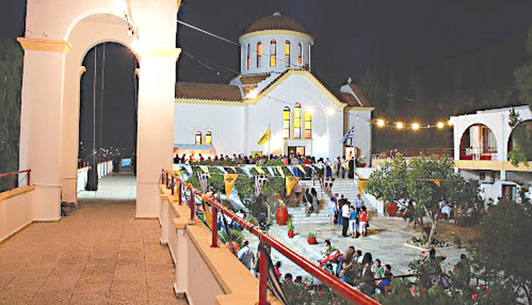  Ιερά Μονή της Αγίας Μαρίνας στη Βόνη 