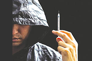 τοξικομανείς