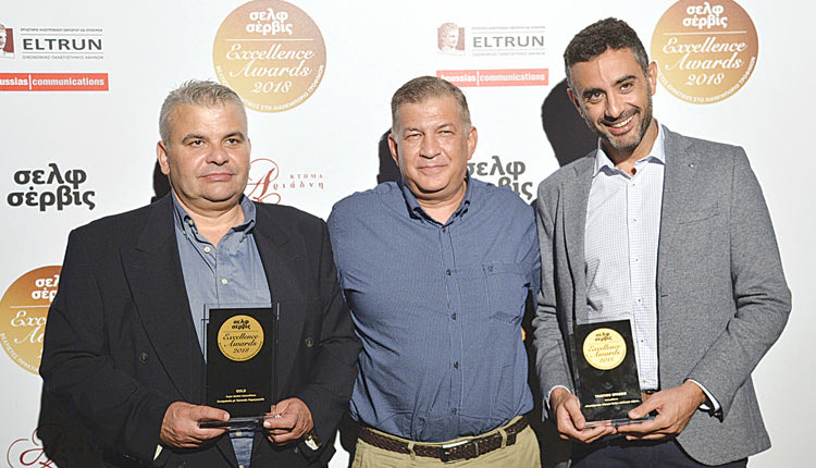 ΧΡΥΣΟ ΒΡΑΒΕΙΟ ΓΙΑ ΤΗ ΣΥΝΕΡΓΑΣΙΑ ΚΑΙ ΠΡΟΩΘΗΣΗ ΤΩΝ ΤΟΠΙΚΩΝ ΠΑΡΑΓΩΓΩΝ ΣΤΑ ΣΟΥΠΕΡ ΜΑΡΚΕΤ  «Χαλκιαδάκης»