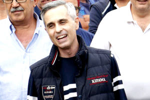 δωρεά Λεμπιδάκη