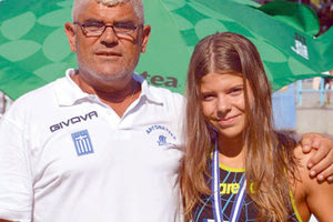 Τρία χάλκινα η Γιαουρτά των Αργοναυτών