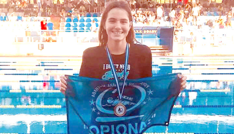 Ωρίωνας:  χάλκινο κέρδισε η Αντριάνα Μιχαηλέλλη