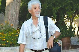 Ο Δρ Νίκος Ροδιτάκης που «έφυγε» πρόσφατα