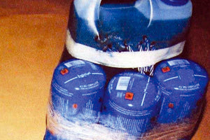 Οι δράστες πέταξαν στον δρόμο τον εκρηκτικό μηχανισμό και εξαφανίστηκαν