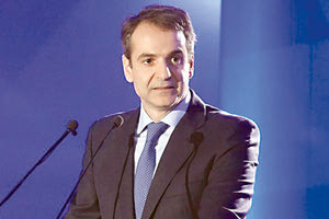 ο πρόεδρος της Νέας Δημοκρατίας Κυριάκος Μητσοτάκης