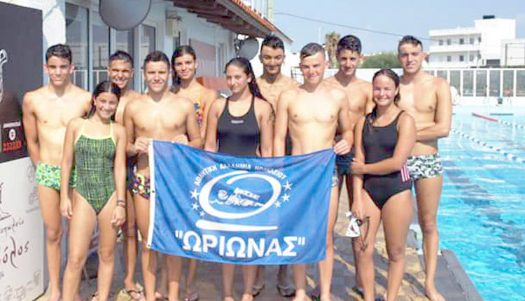  Η ομάδα του Ωρίωνα