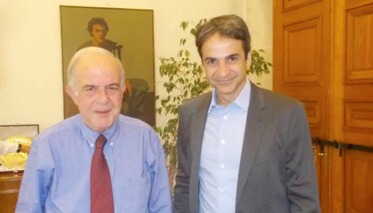 ο Κυριάκος Μητσοτάκης με τον Λαμπρινό