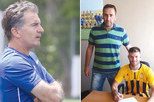 Στο τιμόνι της Κ19 του Εργοτέλη ο Πλεσίτης - Υπέγραψε για τρία χρόνια ο Βουτσάς