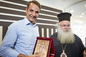 Με τον μητροπολίτη κ.κ. Κύριλλο ο Κυριάκος Μητσοτάκης