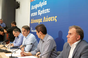 Μητσοτάκης: “Υπάρχουν λύσεις για τη λειψυδρία”