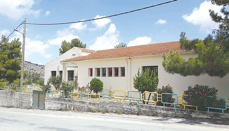 παιδικός σταθμός Δήμου Οροπεδίου Λασιθίου