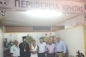 Από τα εγκαίνια της Γεωργικής Έκθεσης Μεσσαράς