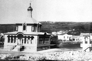 ΦΩΤΟ ΗΜΕΡΑΣ: Η Αγία Μαγδαληνή το 1909