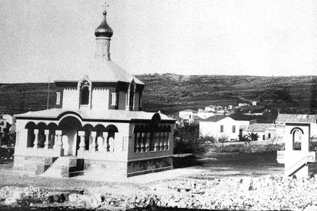 ΦΩΤΟ ΗΜΕΡΑΣ: Η Αγία Μαγδαληνή το 1909