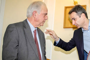 συναντήθηκε ο Κυριάκος Μητσοτάκης με τον Βασίλη Λαμπρινό