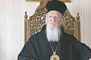 ε ο Οικουμενικός Πατριάρχης Βαρθολομαίος