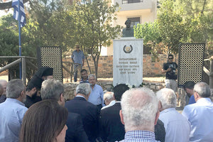 Εκδήλωση τιμής και μνήμης στους ήρωες καταδρομείς Ηλία Τούλη και Νικόλαο Καβροχωριανό πραγματοποιήθηκε χθες στο Μάραθος