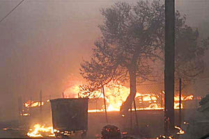 Από τη φωτιά στον Βούτζα (φωτογραφία irafina.gr)