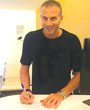   Παίκτης του ΟΦΗ ο Παπάζογλου