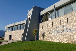 Επτά μετάλλια απέσπασε το κτήμα Ζαχαριουδάκη  στον διαγωνισμό για βιολογικά κρασιά Wine System 