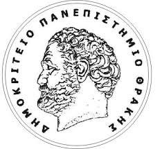 Δημοκρίτειο Πανεπιστημιο Θράκης