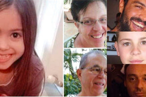 η λίστα των αγνοουμένων