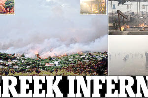 Ο ξένος Τύπος για την τραγωδία