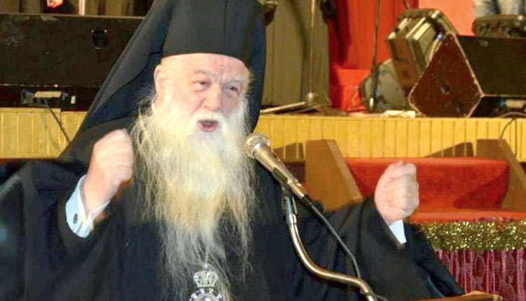  ο ιεράρχης Αμβρόσιος 