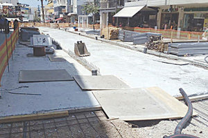 έργα στην Ίδης