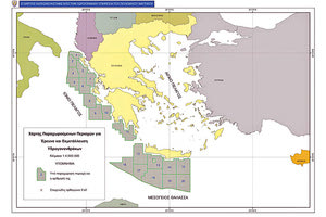 Η στρατηγική μελέτη για τα κοιτάσματα της Κρήτης