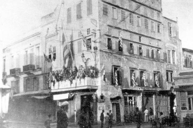 ΦΩΤΟ ΗΜΕΡΑΣ: Το παλιό Δημαρχείο