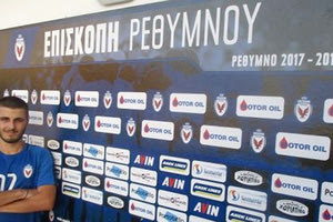 Την 13η μεταγραφή της πραγματοποίησε η Επισκοπή, αποκτώντας τον Ρεθυμνιώτη μέσο Σήφη Σωπασή