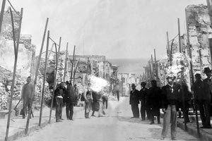 ΦΩΤΟ ΗΜΕΡΑΣ: Ένας κεντρικός δρόμος της πόλης