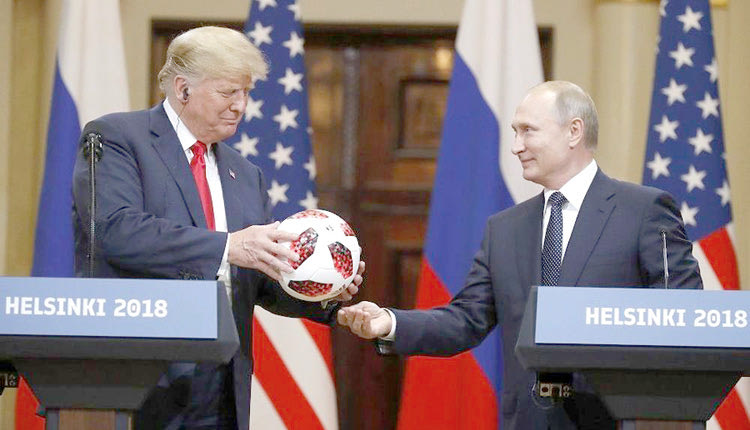 Θυμάστε τη μπάλα που δώρισε ο Ρώσος πρόεδρος Βλαντίμιρ Πούτιν στον Αμερικανό πρόεδρο Ντόναλντ Τραμπ