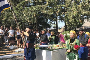 74 ΧΡΟΝΙΑ ΑΠΟ ΤΟ ΟΛΟΚΑΥΤΩΜΑ: Η Δαμάστα δεν ξεχνά και τιμά τους ήρωες