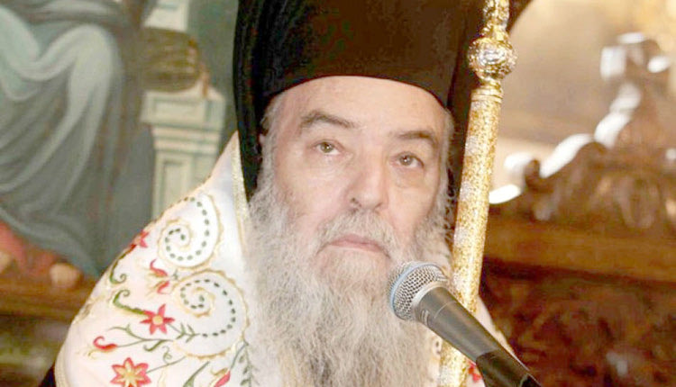 Ο κ. Ιερεμίας, Μητροπολίτης Γόρτυνος